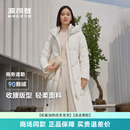 波司登羽绒服女士中长款 过膝抽绳加厚商务过膝鹅绒服外套 时尚 冬季