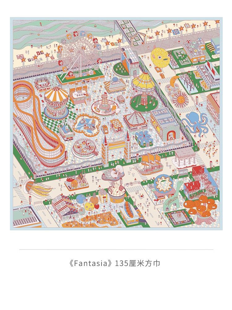 奢茉荔秋原创高端真丝羊毛大方巾