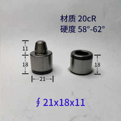 21mm硅胶模导柱导套系列定位柱精密级直身定位销模具配件