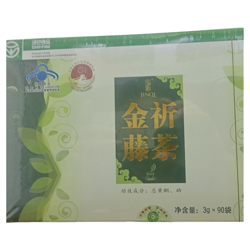 金祈藤茶恩施来凤富硒黄酮3克*20袋70袋90袋正品 显齿一号 硒肽片