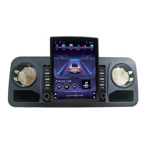 奔驰斯宾特Sprinter车载carplay中控大屏GPS导航DVD一体机