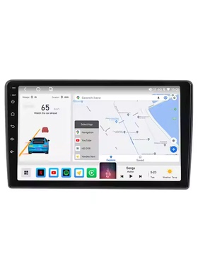 现代Hyundai H1 2007-2015车载carplay中控大屏GPS导航DVD一体机