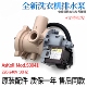 适用海尔滚筒洗衣机EG9012B26G电机一体泵EG8014HB39GU1 N排水泵