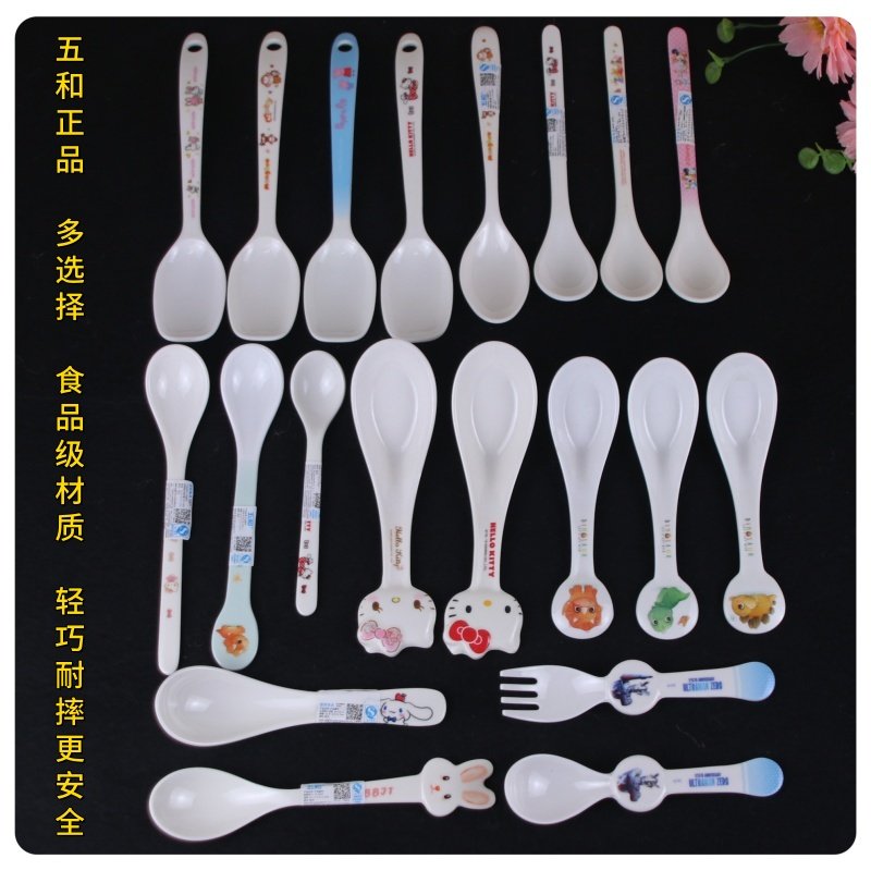 五和儿童勺子密胺防摔餐具宝宝学吃饭勺自主进食喂饭辅食卡通汤勺,餐饮具,调羹/饭勺,淘宝优惠券,粉丝福利购,淘宝优惠卷