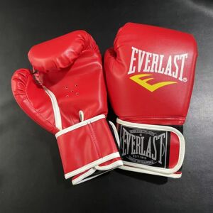 儿童成人加厚拳击手套散打泰拳