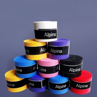 手胶武术刀训练南刀训练剑防滑带加厚加长吸汗带压点手胶缠绕绑带