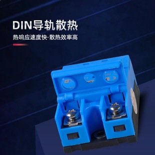 H3120 H375ZU 希曼顿欧式 单相固态继电器H340ZU直流控交流H3100ZU