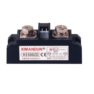 H3100Z 希曼顿固态继电器H3200ZE H3300ZD H3340ZN H3120Z H3250Z