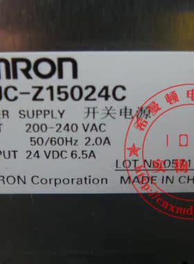 欧姆龙 全新开关电源S8JC-Z15024C S8JC-Z35024C 现货存