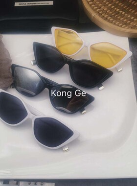 猫眼个性风脸型太阳镜拍入戏同款