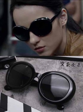 墨镜大框复古风椭圆形太阳眼镜