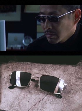 控阁电影无间道陈道明同款墨镜金框框架个性方形复古太阳眼镜