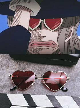 心形装饰男女同用爱心眼镜
