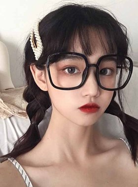 新款个性霍思燕同款d家网红同款平光镜大方框防蓝光近视眼镜潮女