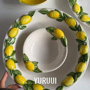 意大利VBC CASA多柠檬浮雕餐盘酸奶碗盘子 YURUUI设计师