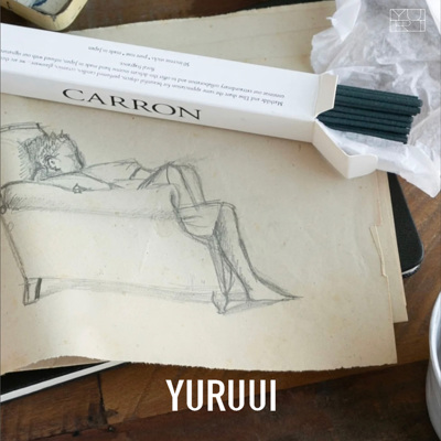 [YURUUI设计师]法国CARRON PARIS新品黑陶香插线香