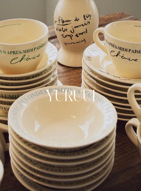 [YURUUI设计师]韩国Hotel827法式复古英文陶瓷韩式餐具设计师ins