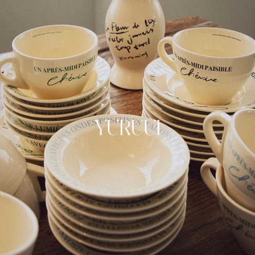 Hotel827平盘陶瓷大众圆形复古