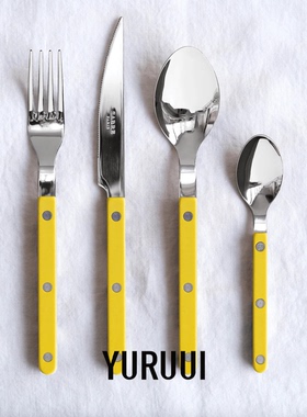 [YURUUI设计师]法国Sabre Paris小酒馆黄色牛排刀叉套装西餐餐具