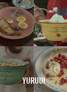 设计师韩国彩色拼色陶瓷碗YURUUI
