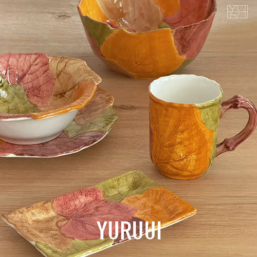 [YURUUI设计师]意大利VBC CASA彩色拼贴枫叶谷物汤面碗马克杯餐盘