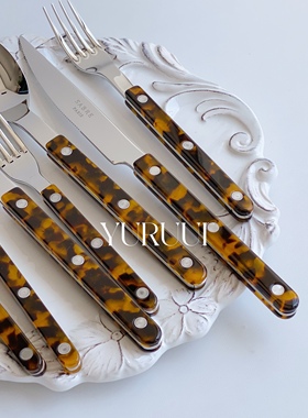 [YURUUI设计师]现货!法国Sabre Paris小酒馆Tortoise玳瑁色刀叉勺