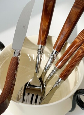[YURUUI设计师]法国Capdeco ORIO原木手柄不锈钢刀叉勺餐具套组