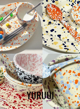 [YURUUI设计师]美国Crow Canyon泼墨搪瓷气泡系列餐盘谷物碗餐具