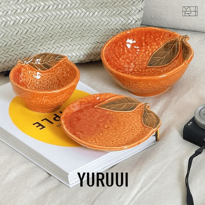 意大利Virginia小橘子陶瓷酸奶碗