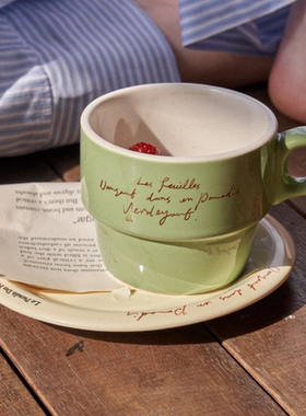 [YURUUI设计师]韩国Hotel 827马卡龙色印花陶瓷咖啡杯甜点碟餐盘