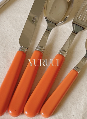 [YURUUI设计师]现货!法国Sabre Pop Unis橘色刀叉勺不锈钢西餐具