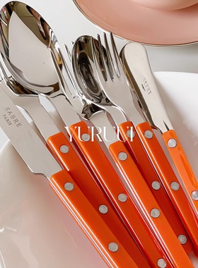 [YURUUI设计师]法国Sabre Paris橘色刀叉勺不锈钢家用西餐餐具