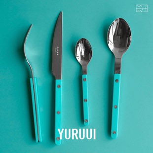 [YURUUI设计师]法国Sabre Paris小酒馆水蓝色不锈钢西餐刀叉勺套