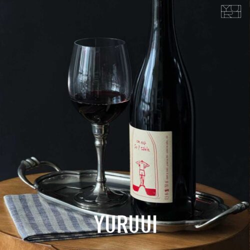 [YURUUI设计师]泰国手工锡器玻璃葡萄藤酒杯小奶壶托盘