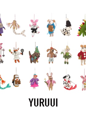 [YURUUI设计师]英国felt so good手作毛毡可爱玩偶挂件钥匙扣包挂