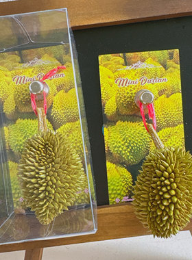 泰国迷你真水果榴莲冰箱贴