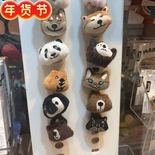 unmelt泰国水豚卡皮巴拉洗脸发圈