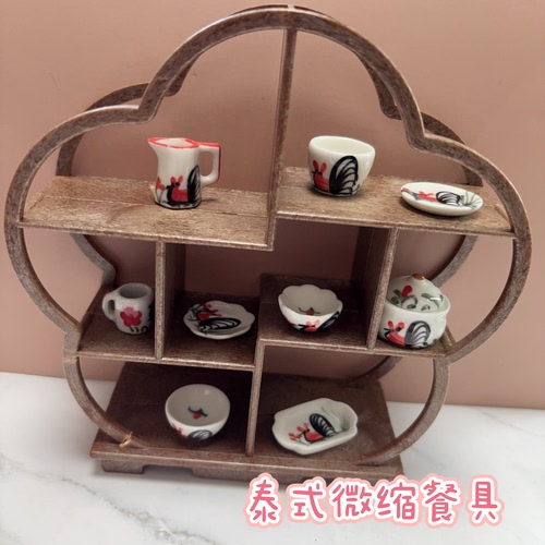 泰国miniature微缩食玩场景下午茶摆件娃娃屋迷你陶瓷鸡碗手绘盘