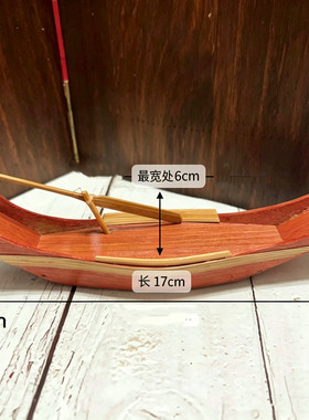 泰国水果粘土小船冰箱贴DIY