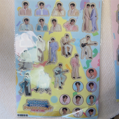 泰剧复古胶带新款上市学生优质立体精品表扬甩卖GMM会长男友周边G