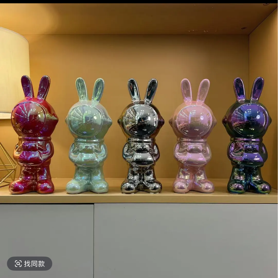 宏赫宠粉太空兔创意陶瓷客厅装饰品现代简约轻奢潮玩高档礼物,家居饰品,装饰摆件,淘宝优惠券,粉丝福利购,淘宝优惠卷