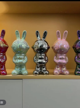 宏赫宠粉太空兔创意陶瓷客厅装饰品现代简约轻奢潮玩高档礼物