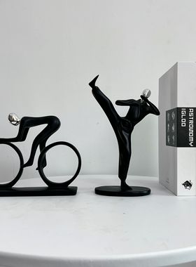 宏赫景德镇北欧简约人物摆件