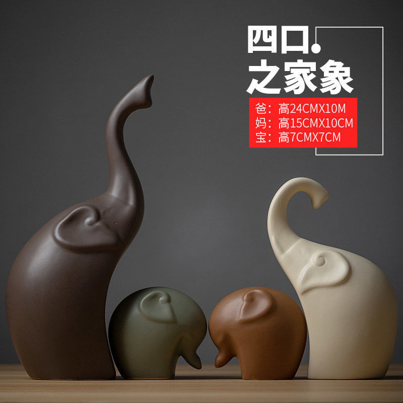 宏赫北欧陶瓷小象套装家居电视柜玄关酒柜鞋柜工艺品乔迁装饰摆件,家居饰品,装饰摆件,淘宝优惠券,粉丝福利购,淘宝优惠卷