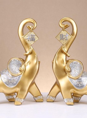 宏赫北欧轻奢客厅树脂大象摆件