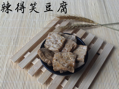 豆腐干遵义贵州贵州特产