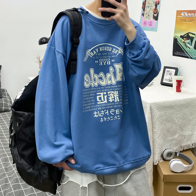 Self made ice polyester spring new printed sweater