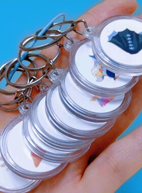 光遇nfc徽章白卡 光遇nfc徽章蓝底鬼蝠斗白卡 大伞徽章复制备用卡