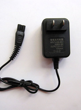 矿灯头灯充电器宝利莱518 755 788原装二眼矿灯头灯充电器