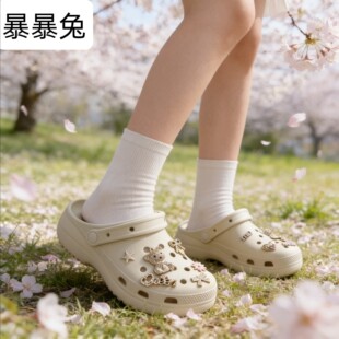 2026新款 贴合橡胶防滑耐磨底片 779女高弹无味大牌品质洞洞鞋